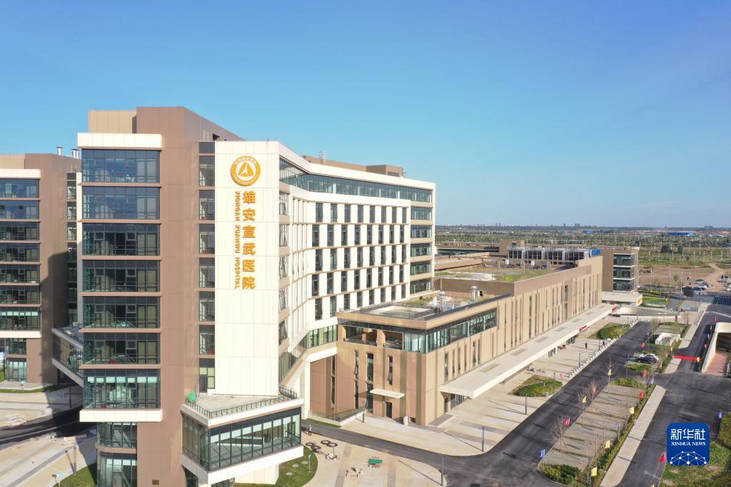 公海娱乐